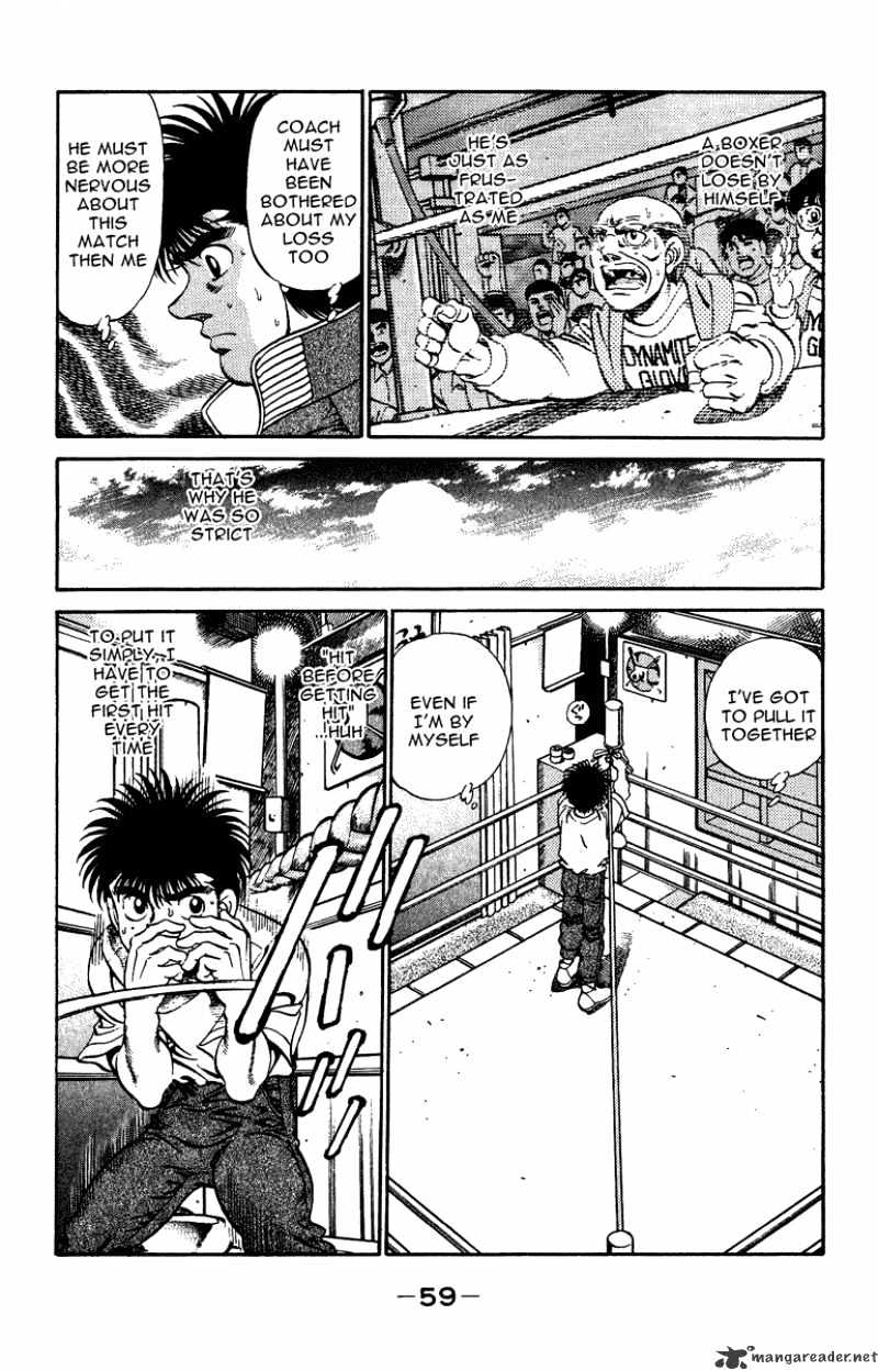 Hajime no Ippo: Fighting Spirit, Chapter 208 image 17